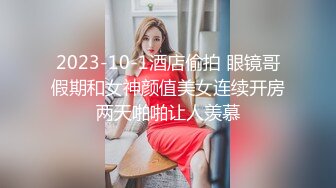 欲求不满人妻_无法满足找人代操到高潮麻豆!