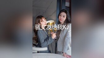 【性爱泄密❤️超强重磅】PENTHOUS中国首席模特『夏羲瑶』极品私拍与老公性爱啪啪流出 淫靡却又唯美 (4)