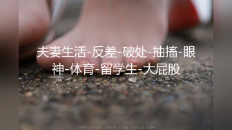 抱起来操小母狗