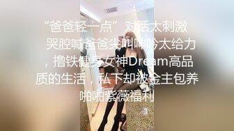 《爱情故事》渣男约网恋少妇酒店开房如何强搞妹子上床看得不少正义网友扬言要BJ,门票大卖