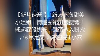 【超推荐❤️会所独家】完美淫妻网红『小狮子』大尺度三洞全开 疯狂3P激情操 户外露出 高清私拍718P 高清720P原版