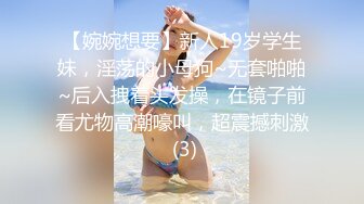 颜值大胸美女，就喜欢我射在她的脸上，妹妹一脸享受着精液