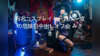 軽音楽部 ガールズバンド・ベース担当の美少女