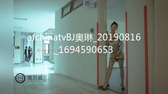 afchinatvBJ奥琳_20190816_1694590653