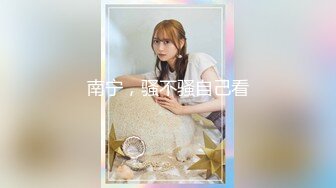 很有野性味道的华裔混血美女『爱思琳』极品丰臀让大屌男友流连忘返 电脑桌前拽着头发后入怼着爆操 高清1080P原版