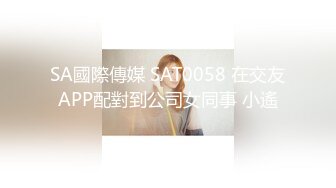 p站皮肤白皙的大长腿少妇Elena_Ross最高分辨率视频合集【72V】2 (35)