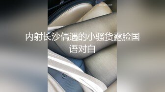 軟軟兔Loli77白絲旗袍裝被男友推倒浴缸深喉連幹數炮＆穿水手制服衛生間撅臀後入無套抽插頂撞翹臀內射等 720p