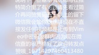 TZ-052.双子兄弟之3P性爱实录.纯欲少女童颜巨乳.麻豆传媒映画原创伙伴兔子先生