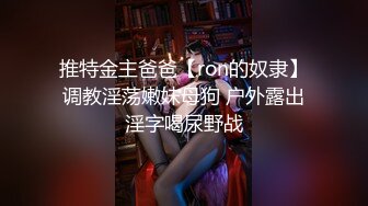 商场女厕全景偷拍唇红齿白牛仔短裤小美女不高兴板着脸