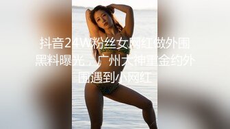 极品绝顶粉鲍女大学生▌VINA▌四点全开粉嫩乳粒 绝顶粉鲍极上美尻 极度诱惑邪魅视角