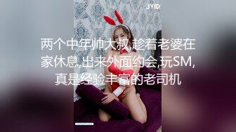 只搞嫩妹胸前满纹身极品女 ，转战到床上第二炮，拿出振动棒抽插 ，69姿势口交抽插美臀很享受