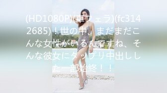 新人探花小东3000元约炮极品兼职专业舞蹈学生妹A4腰啪啪前先来段挑逗性感热舞