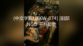 真实露脸约炮推特大佬【粉红君】3K约战极品颜值19岁E奶萝莉型美女，楚楚可人经验不多初恋般的感觉