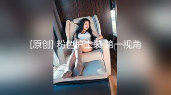 [751E]2023.5.21，【佳人有约】漂亮小少妇，D罩杯时尚温柔，无套内射暴插高潮刺激