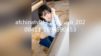 STP31110 国产AV 果冻传媒 91KCM100 淫荡女主播的情色播报 啤儿