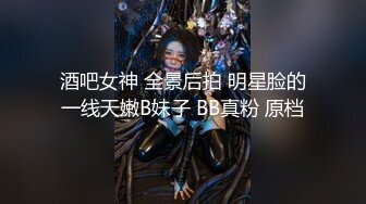 【蕾丝拉拉❤️可爱女同】同性才是真爱闺蜜来我家非要试试新玩具，一龙双用哈哈两个萝莉女女啪啪来啦！女女版淫趴