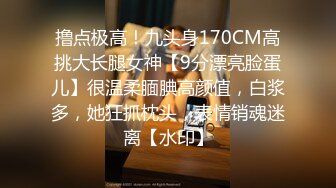 爱豆传媒ID5331男优拍摄时候阳痿导演亲自肉搏