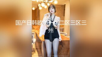 牛B大神商场女厕暗藏摄像头偷窥53位美女少妇嘘嘘 (41)