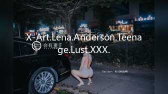 X-Art.Lena.Anderson.Teenage.Lust.XXX.