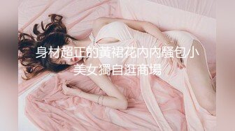 XJX0072 香蕉视频传媒 淫荡女护士 张开腿等你来 小水水