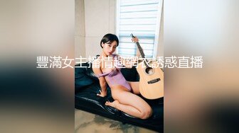 【自整理】Laetitia Lacourt 喜欢肛塞的诱惑熟女 好想把肛塞换成我的鸡巴  新流出视频合集【110V】 (57)