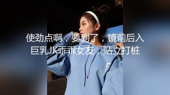 探花达人『二哥午夜探花』约披肩美乳高颜值妹子啪啪  多姿势抽插猛操