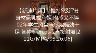 @MGL-0001 （首部曲）沉溺偷情得淫乱姐妹