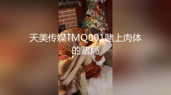 艺术学院大二美女性感肉丝美腿白嫩小脚青春学生装轻SM调教无套啪啪