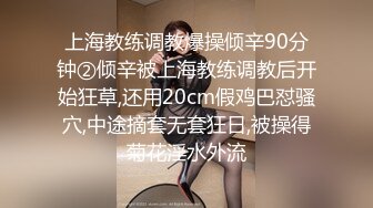 摄影界大咖王涛老师作品身材纤细性感网红妹薇薇平面搔首弄姿全裸诱惑附图17P+视频1080P超清原版