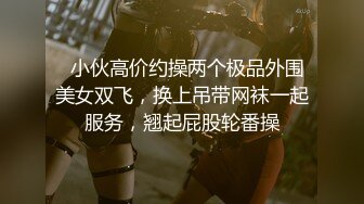 [2DF2]巨乳美女被干到下面湿透 浪荡娇喘不停 - [BT种子]