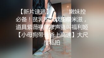 蜜桃影像PME262女班主任跟家长的秘密关系