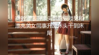 找阿德莱德女生！-原创-技师-大学生-熟女-宿舍