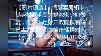 【秦然寻欢记】广东小伙约楼凤全程偷拍，颜值高大长腿美乳，身体太虚几分钟就败下阵来