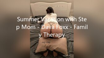 Summer Vacation with Step Mom - Dava Foxx - Family Therapy