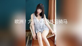 MKY-NC-006-夏日夜总会.与姪子的淫欲夜宵-夏晴子