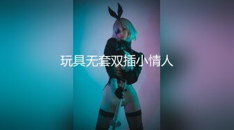 【新速片遞】   ✨【绝版资源】超高气质华人腿模「女神丝丝」「sexy.coco」OF私拍 黑丝美腿蜂腰【第三弹】(18v)[3.38GB/MP4/1:18:29]