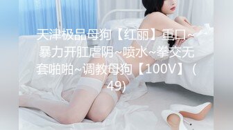 【新片速遞】  极品丝袜旗袍女神全自动骑乘✅高挑气质长腿翘臀 浑身上下全是宝，你以为女神紧密蜜穴有想象不到的容量