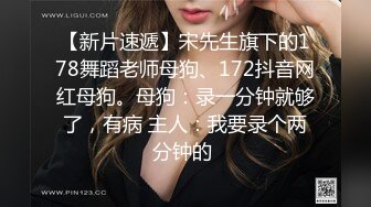 在最喜欢的叔叔腿上偷偷插入到中出的侄女 2