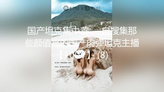 听是海哭的声音