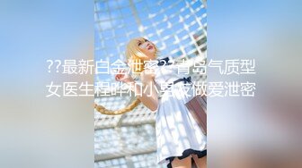 (香蕉視頻)(xjx-0134)(20240608)饑渴少婦瘋狂榨汁-露露