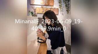 2024年3月重磅最正宗校花【被遗忘的小猫】眼镜妹反差婊，白瘦幼被无套，喷血推荐极品啊！ (4)