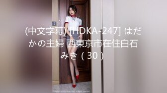 娇喘呻吟很嗲外围妹老公操我大长腿颜值美女翘起屁股揉捏好想要大屁股骑坐啪啪啪声