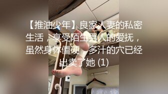 Onlyfans精致小姐姐 smilewgray 鲜嫩白虎穴 露脸私拍视图福利 (1)