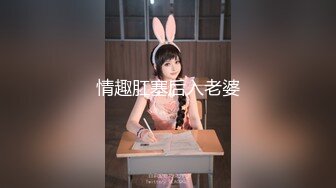 【长期订阅更新】人气反差ASMR女网黄「deerlong」OF性爱私拍 少女在家用按摩棒抚慰自己把馒头穴震得通红