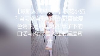  少妇性欲旺盛小魔女，久旱逢甘霖，终于找到炮友了，酣畅的娇喘呻吟