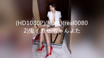 ★☆《魔手☛外购☀️极品CP》★☆女蹲厕针孔偸拍各种女人方便~有熟女有良家少妇有年轻小姐姐~特写全景逼脸同框~看点十足 (2)