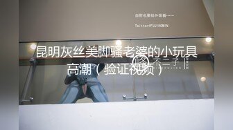 无敌女主播露脸展示逼逼绝技全程露脸激情大秀刺激狼友，逼逼和菊花塞巨大异物，水果酒瓶易拉罐撑爆菊花和逼