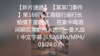 红斯灯影像 RS034-EP1 换母俱乐部 节目篇+性爱篇 妈不停蹄的俏人妻 夏晴子