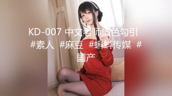 ❤️OF有受虐倾向的撸铁健身气质御姐【miho18year】订阅私拍，能拳交能做母狗生活与淫贱对比很反差