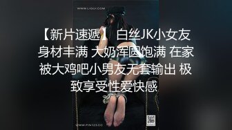 清纯乖巧可爱女高学妹✿bb很紧温润 小屁股QQ弹弹的，叫床声也如此诱人，一边给爸爸足交一边自己摸小穴 超级反差